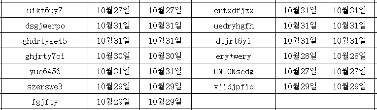 11015.png