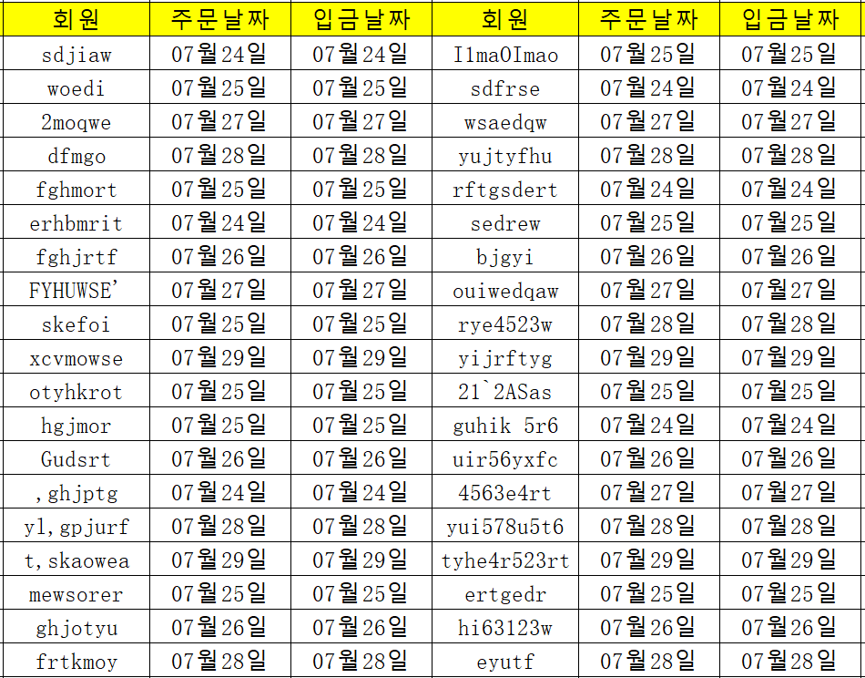 0730 (2).png