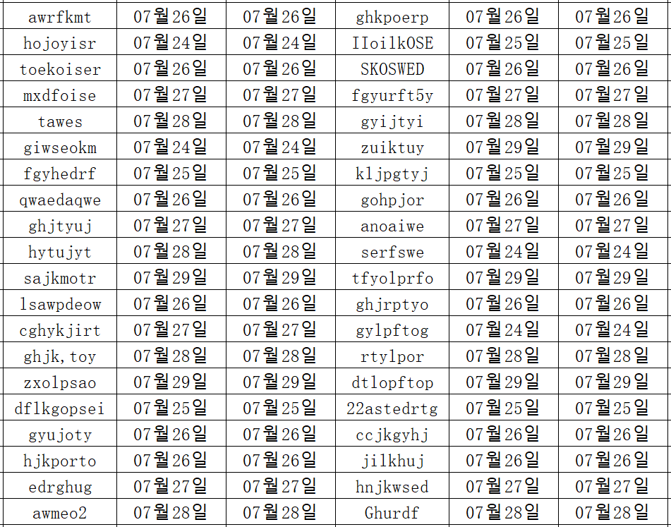 0730 (4).png