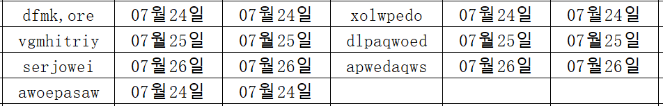 0730 (5).png
