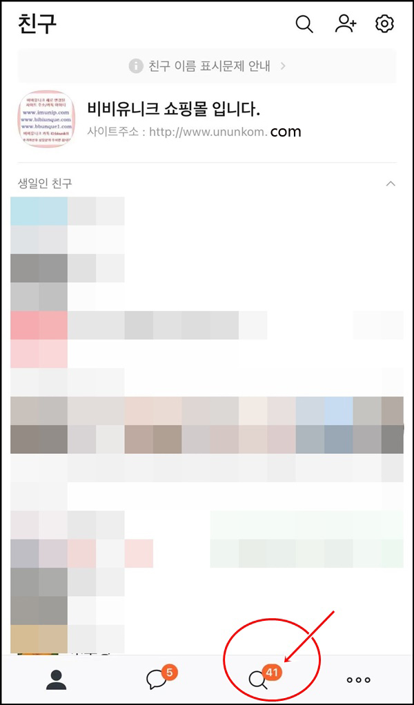 20211012165917_fzymmcpw.jpg