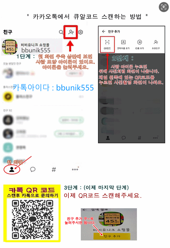 1755087102864.png