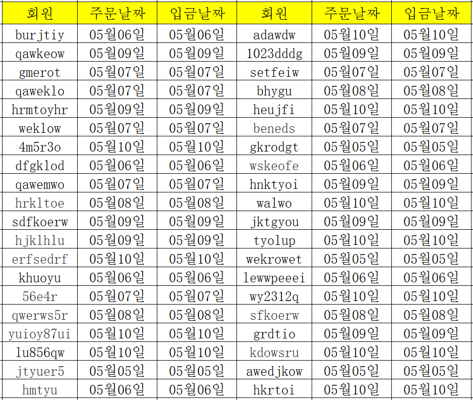 05111 (2).png