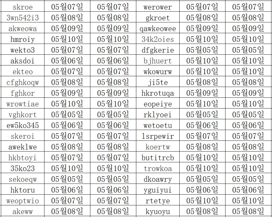 05111 (3).png