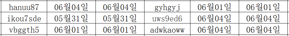 06051 (5).png