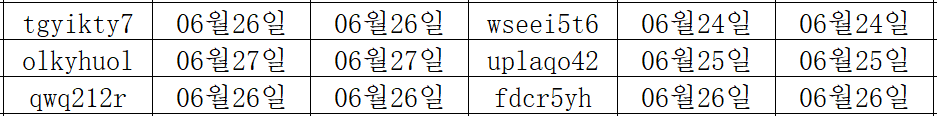 06305.png