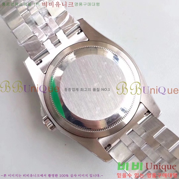 η ƮƮ 36mm 1RD2E556-1