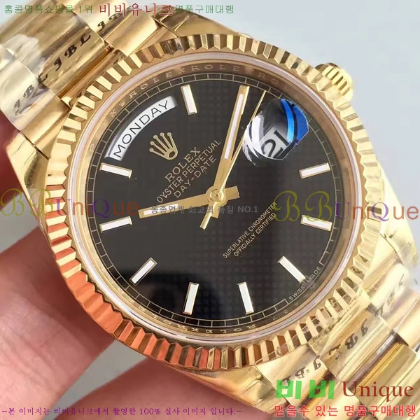 η ð Ż 41mm RS52544-10