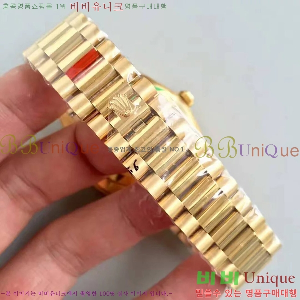 η ð Ż 41mm RS52544-10