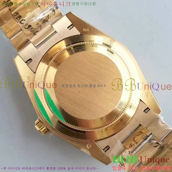 η ð Ż 41mm RS52544-10