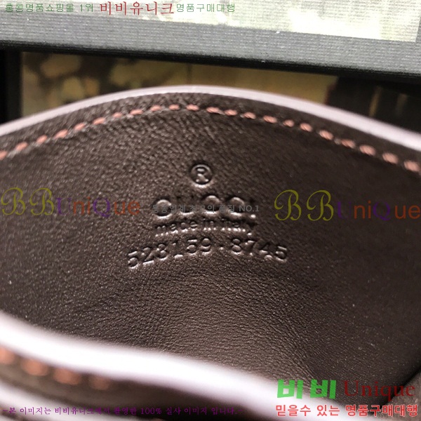 19S/S  ǵ ī 523159-1