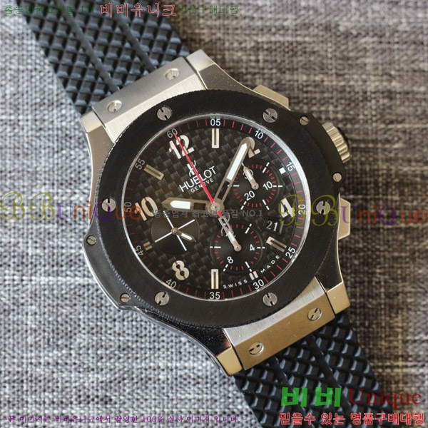 ST  hublot  301 PB 131 RX 88HT17721-1