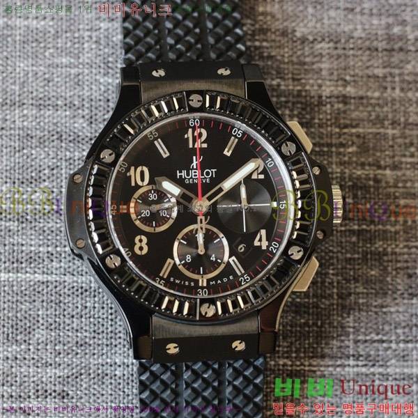 ST  hublot  301 PB 131 RX 88HT17721-8