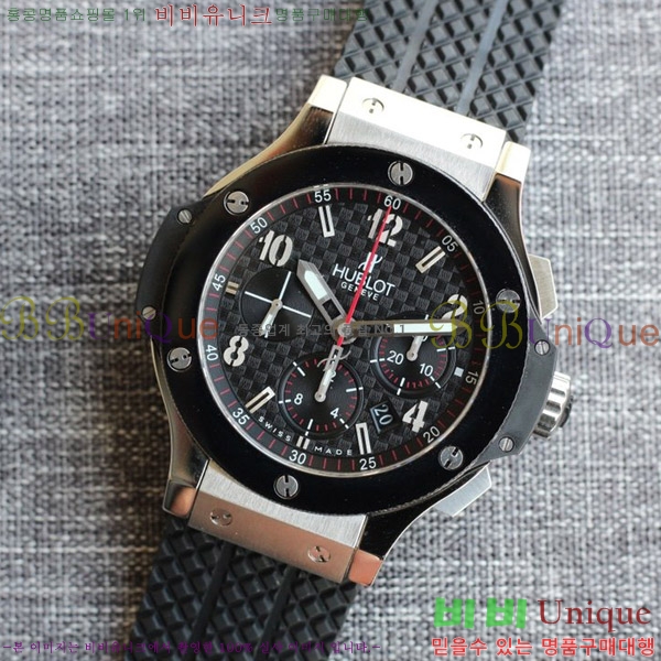 ST  hublot  301 PB 131 RX 77HT17701-4