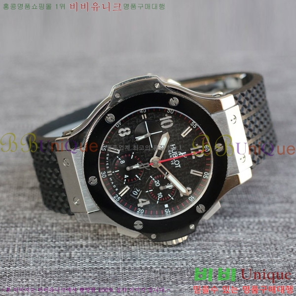 ST  hublot  301 PB 131 RX 77HT17701-4