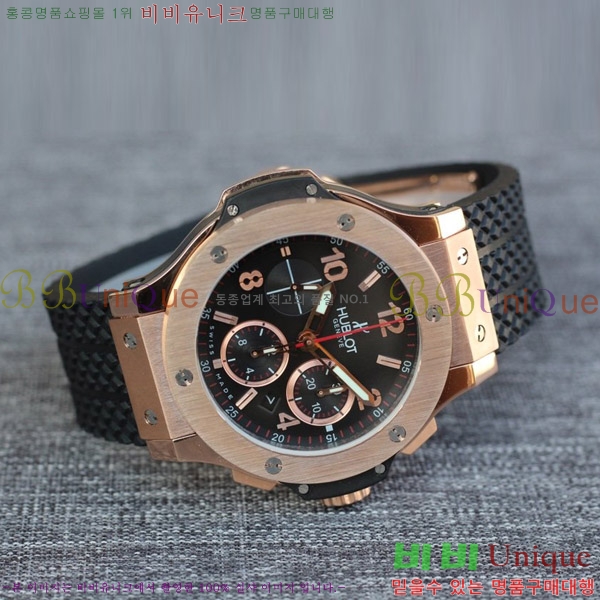 ST  hublot  301 PB 131 RX 77HT17701-3