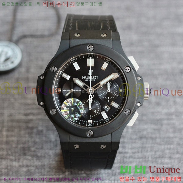 ST  hublot  301 PB 131 RX 77HT17701-2