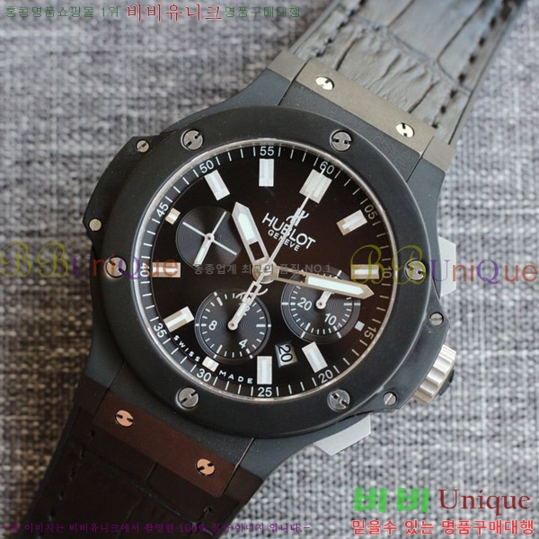 ST  hublot  301 PB 131 RX 77HT17701-2