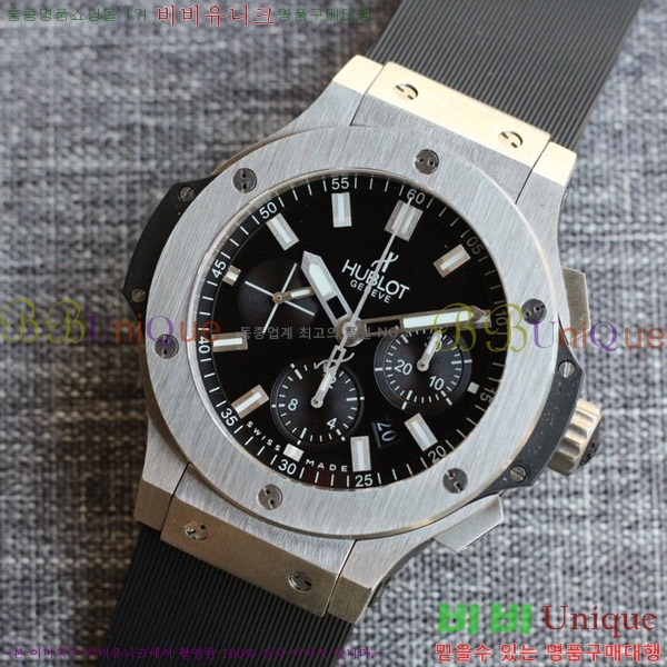 ST  hublot  301 PB 131 RX 77HT17701-1