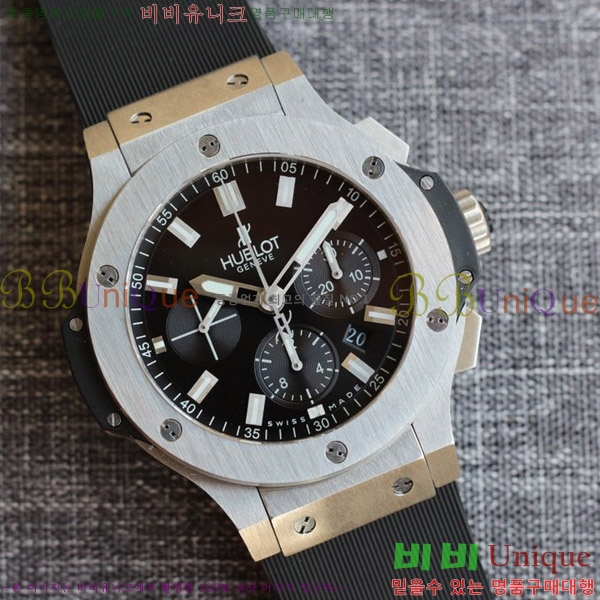 ST  hublot  301 PB 131 RX 77HT17701-1