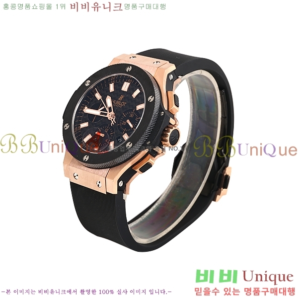 ST  hublot  301 PB 131 RX 88HT17721-3