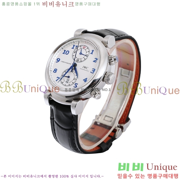 ̴ ð iwc ڽð Ż W2016521-1