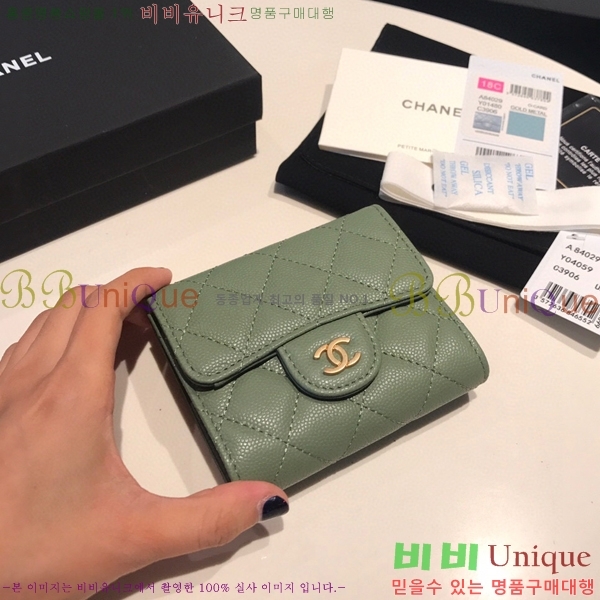 # Ŭ     A84029-20-1