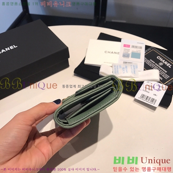 # Ŭ     A84029-20-1