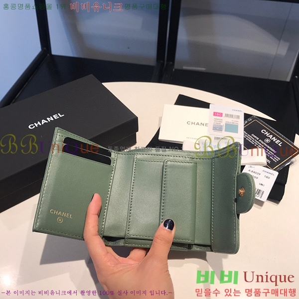 # Ŭ     A84029-20-1