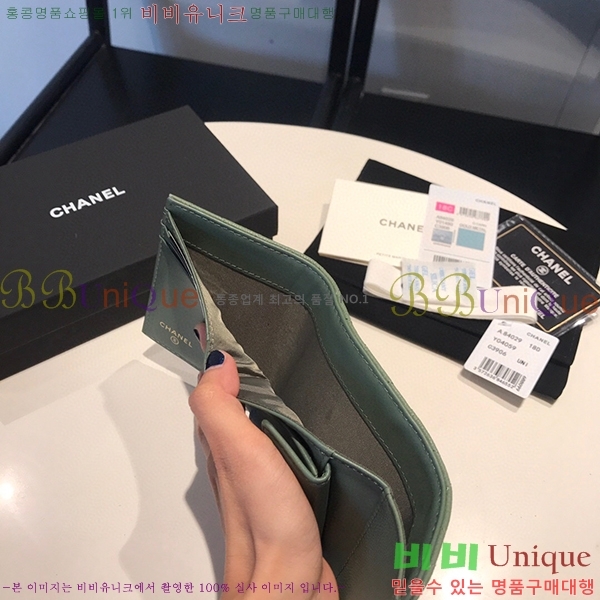 # Ŭ     A84029-20-1