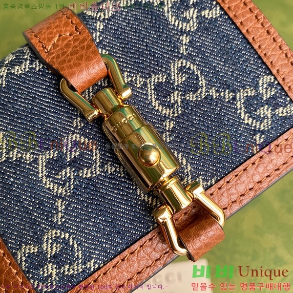 # Ű 1961 ī ̽  645536-20-2