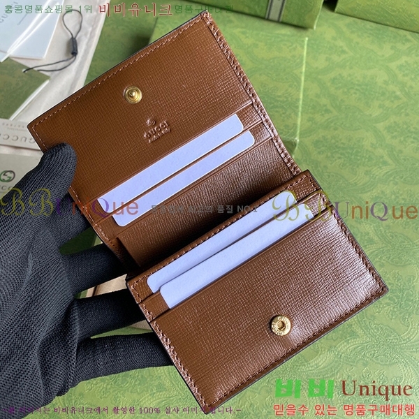 # ߷Ÿε ī ̽  648848-21-1