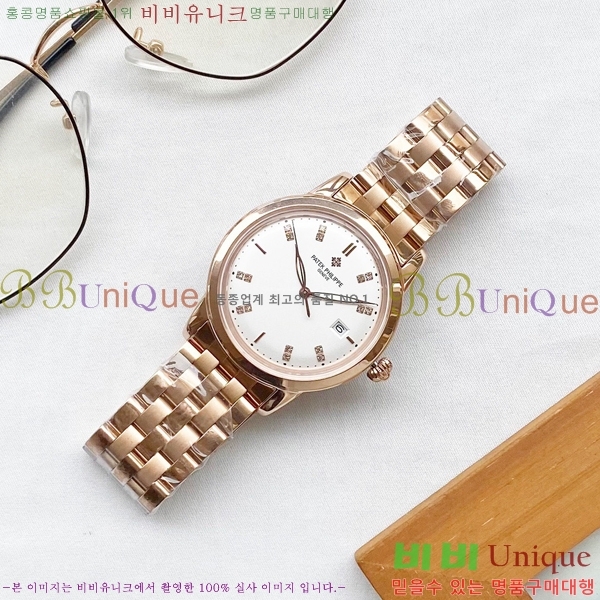 ʸð ڽð 803211-1 (40mm)