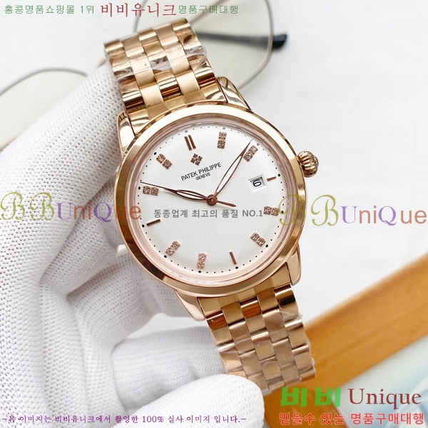 ʸð ڽð 803211-1 (40mm)