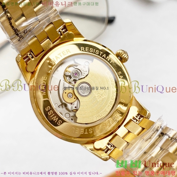 ʸð ڽð 803211-4 (40mm)