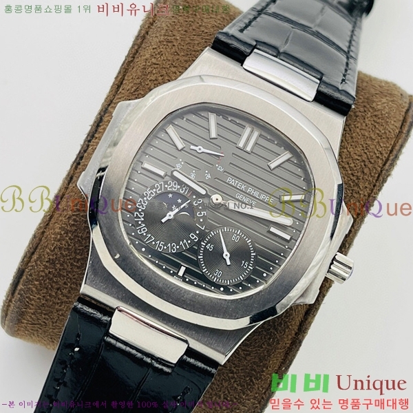 ʸð ڽð 8032765-1 (40mm)