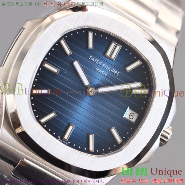 ʸð ڽð 803251-1 (40mm)