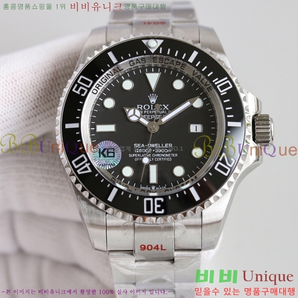 η ð 106113-2 (44mm)