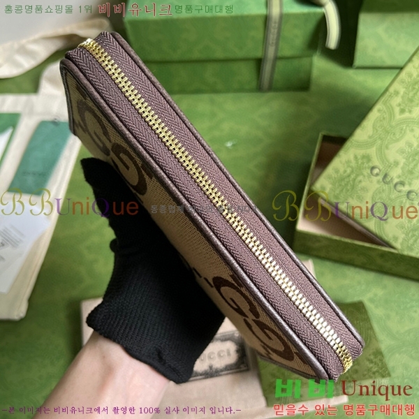 #���� ���� �޸� ���� 699316-180