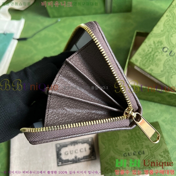 #���� ���� �޸� ���� 699316-180