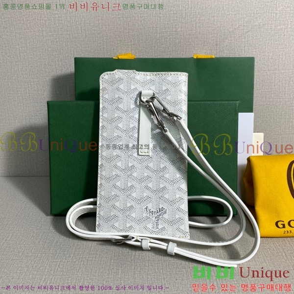 #ߵ Ʈ ڵ GY452174-8