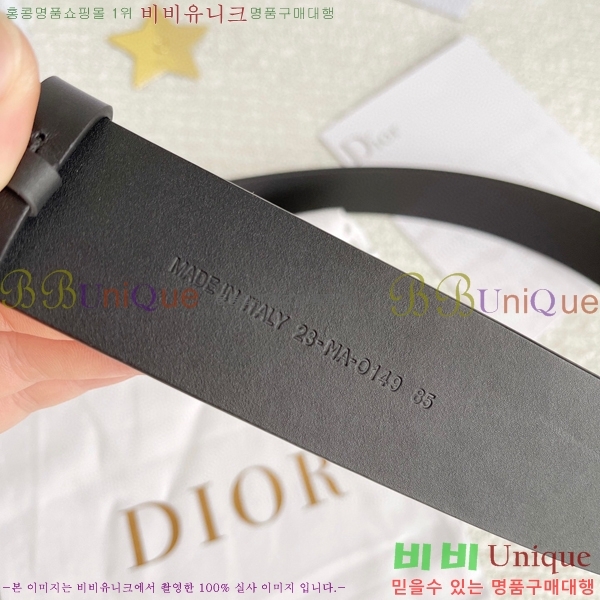 #2022  Ʈ D286140-1(~4cm)