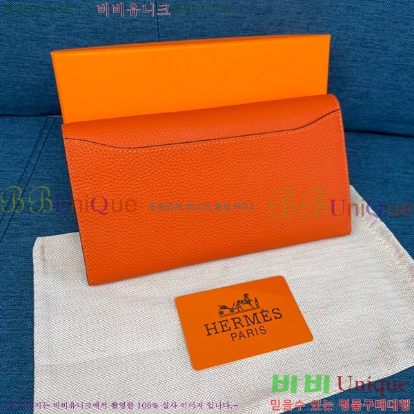 22SS �����޽� �ܽ�ź�� ������ H9852-14