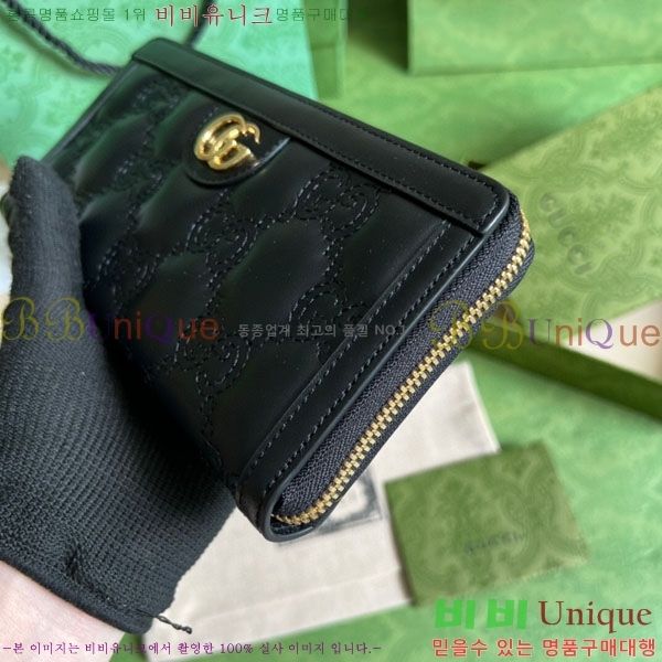 #  GG Ʋ   723784-210