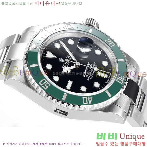 ѷ 긶 ƿġ 41mm 1381451-4 (Ʈ-3235)