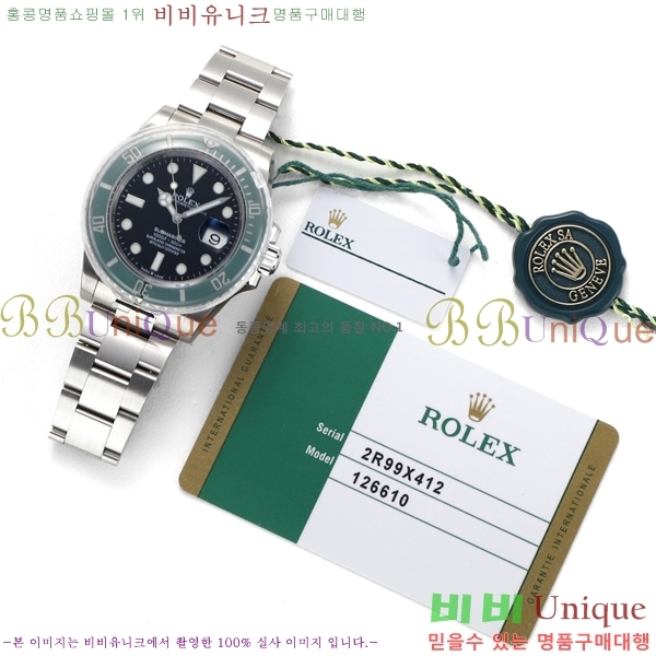 ѷ 긶 ƿġ 41mm 1381451-4 (Ʈ-3235)