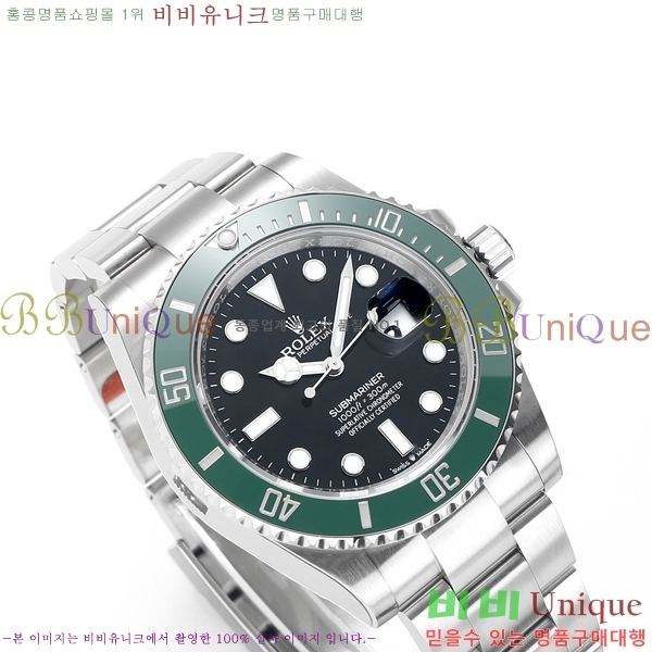 ѷ 긶 ƿġ 41mm 1381451-4 (Ʈ-3235)