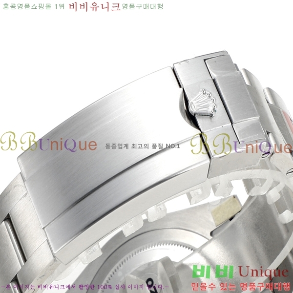 ѷ 긶 ƿġ 41mm 1381451-4 (Ʈ-3235)