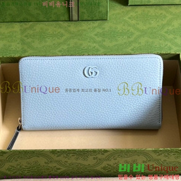 #���� GG ����Ʈ ������ ������� ������ 456117-173