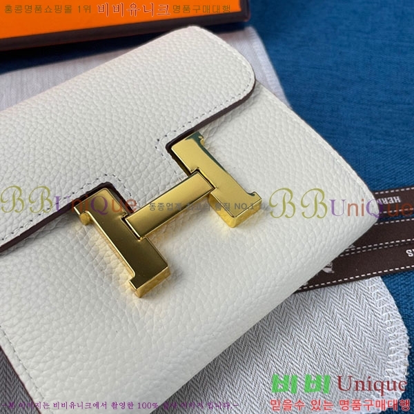 �����޽� �ܽ�ź�� ������ HE9851-8